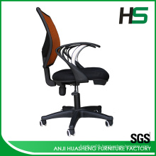 orange mesh swivel chair H-DM10